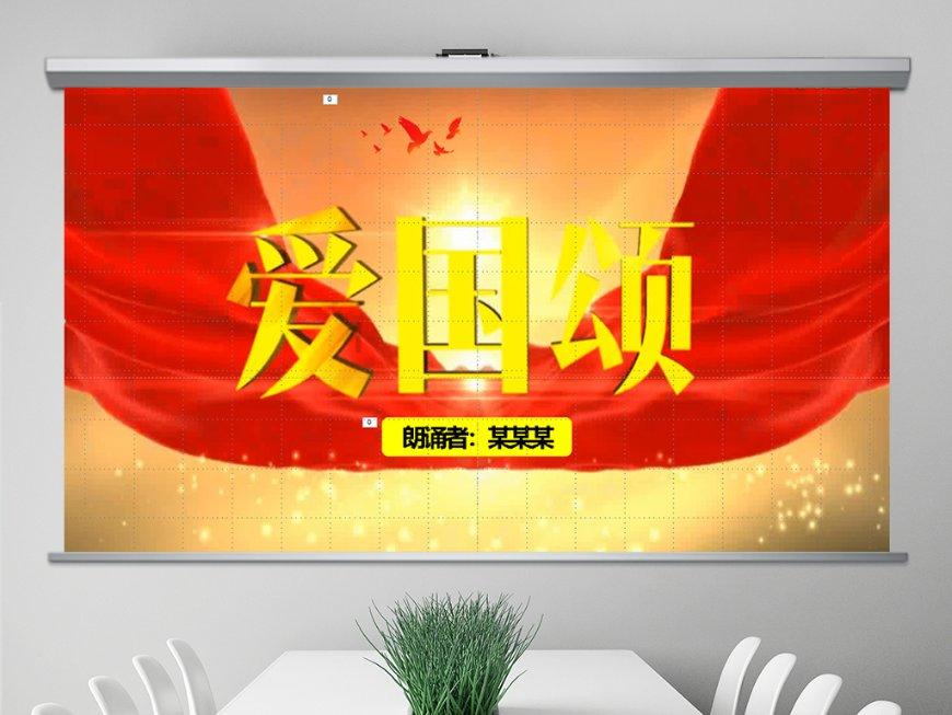 普及普惠 幼儿最好的礼物