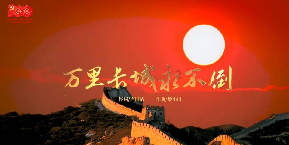 救援男孩毕业生
